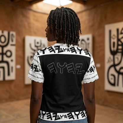 The Paleo-Phalanx Series (01-01): Seal of Light | Unisex Tee