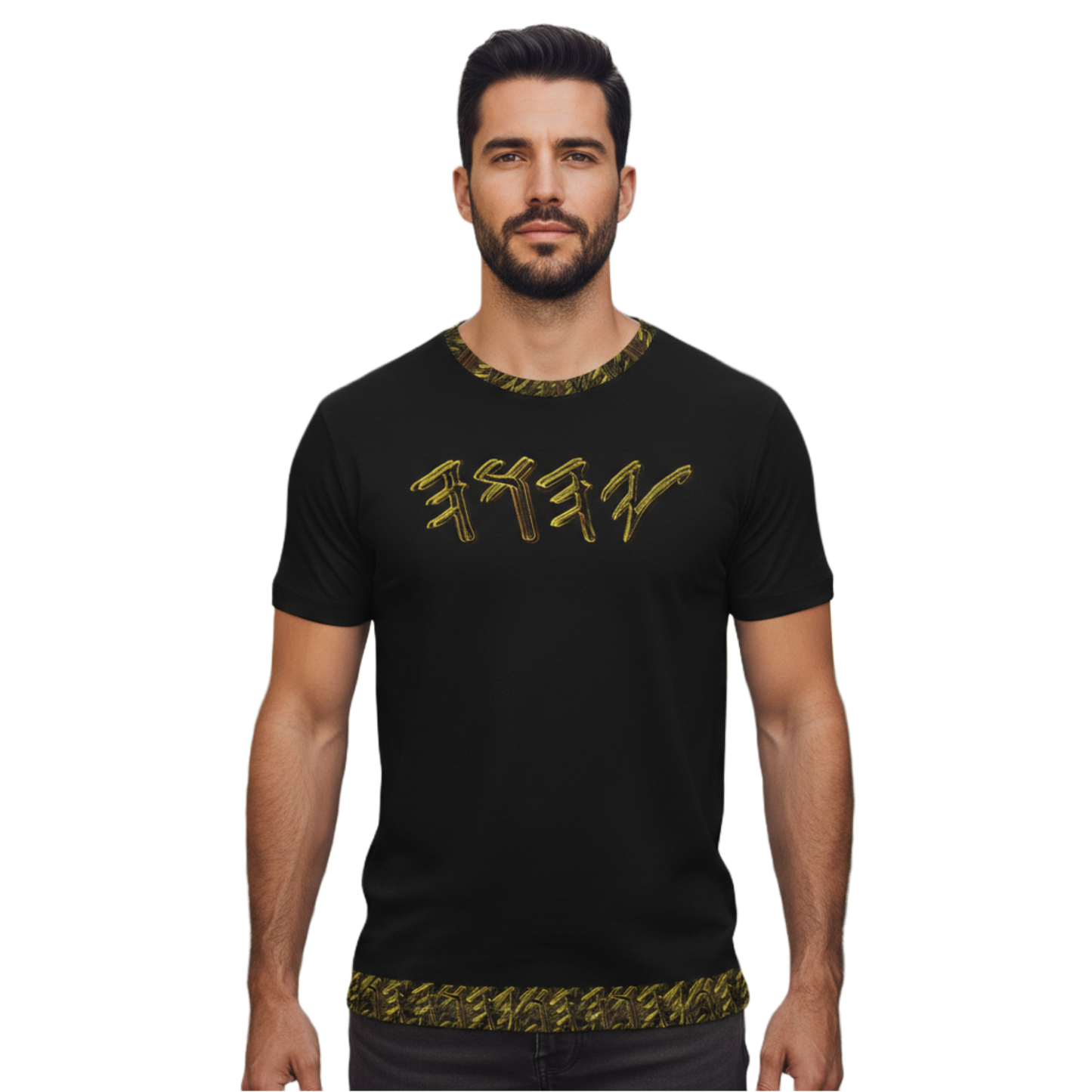 Yahuah Logo 01-01 Men's Designer T-shirt