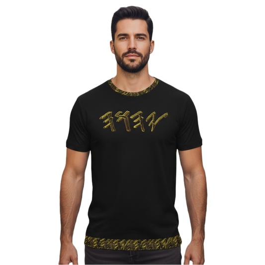 Yahuah Logo 01-01 Men's Designer T-shirt