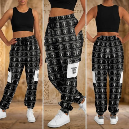 Yahuah: Tree of Life (02-05) - The Dualism Refined | Unisex Triblend Fleece Cargo Joggers