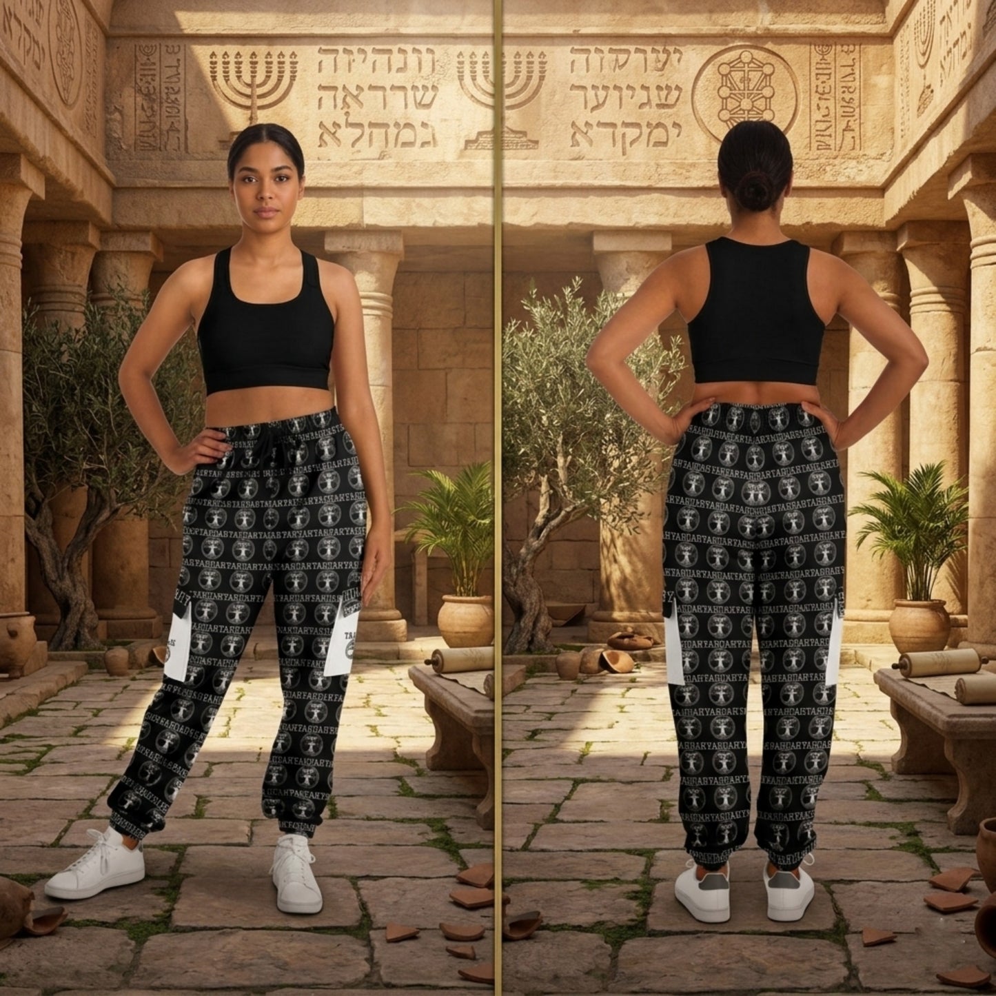 Yahuah: Tree of Life (02-05) - The Dualism Refined | Unisex Triblend Fleece Cargo Joggers