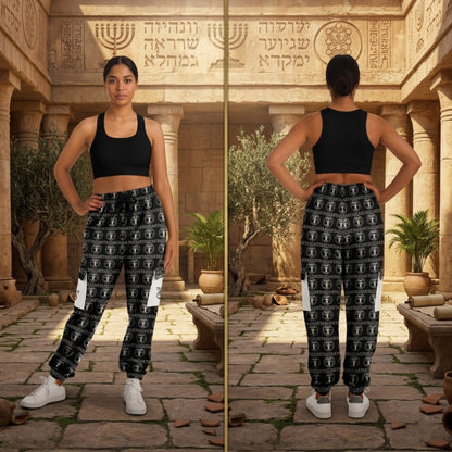Yahuah: Tree of Life (02-05) - The Dualism Refined | Unisex Triblend Fleece Cargo Joggers