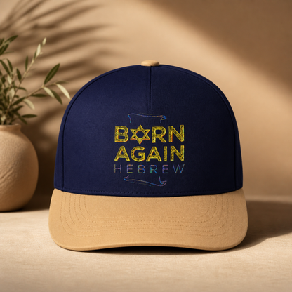 Born Again Hebrew 01-01 Designer Baseball Cap (4 styles)