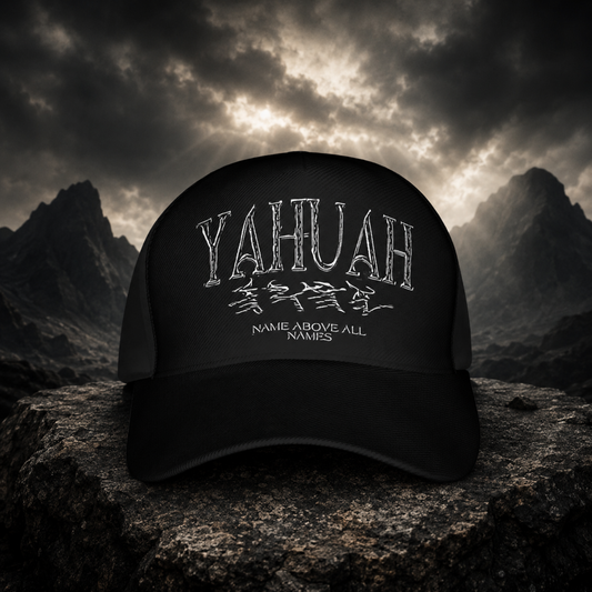 Yahuah: Name Above All Names (01-01) | Baseball Cap