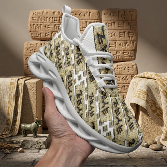 TETRA TILING (01) | Unisex Mesh Knit Flex Sneakers | White/Black