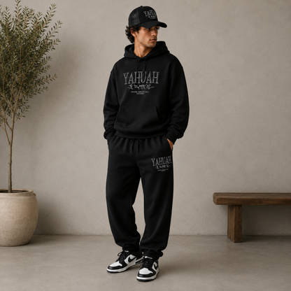Yahuah: Name Above All Names (01-01) | Unisex Fleece Joggers
