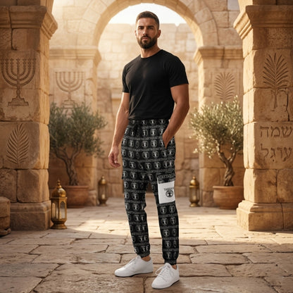 Yahuah: Tree of Life (02-05) - The Dualism Refined | Unisex Triblend Fleece Cargo Joggers