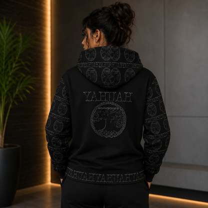 Yahuah: Tree of Life (02-04) - The Etched Testimony | Unisex Cotton Hoodie
