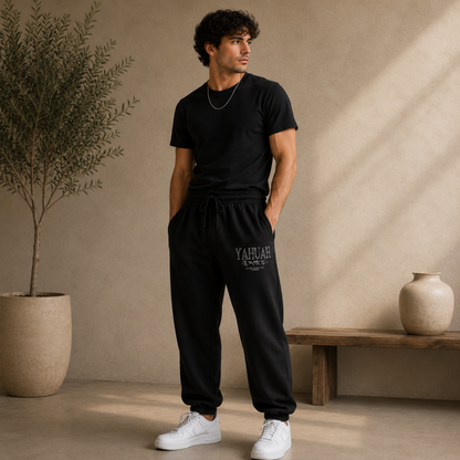 Yahuah: Name Above All Names (01-01) | Unisex Fleece Joggers