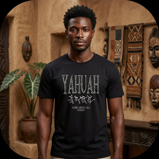 Yahuah: Name Above All Names (01-01) | Unisex Sublimation Panel Tee