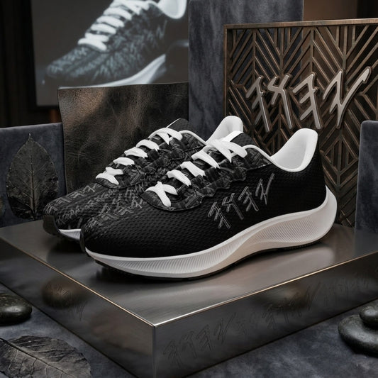 Yahuah Logo 01-02 Unisex Mesh Tech Performance Running Shoes