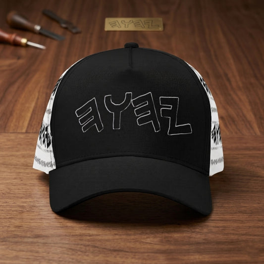 The Paleo-Phalanx Series (01-01): Seal of Light | Baseball Cap