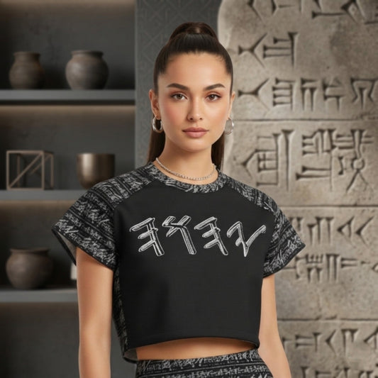 Yahuah Logo 01-02 Designer Raglan Crop Top