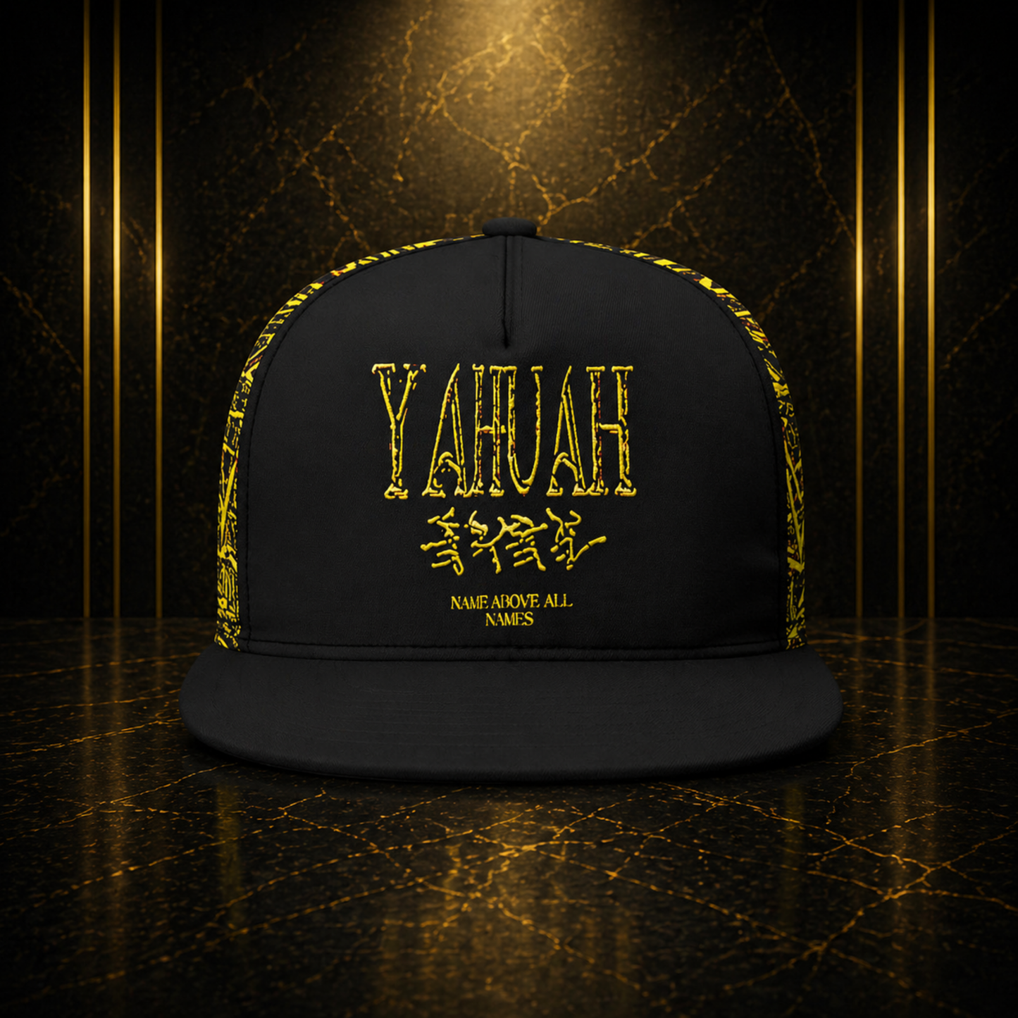 Yahuah: Name Above All Names (01-02) | Peaked Snapback Cap