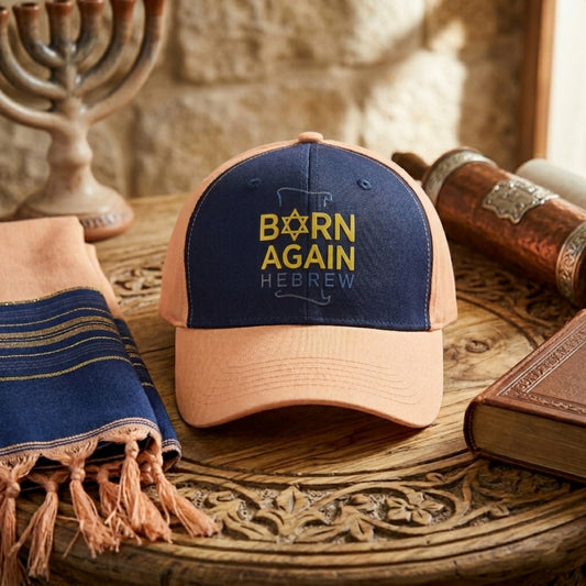 Born Again Hebrew 01-01 Designer Dad Cap, Style 01