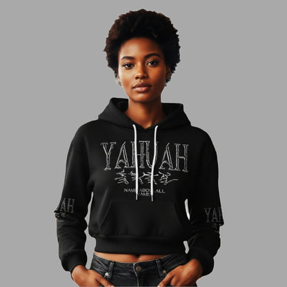 Yahuah-Name Above All Names 01-01 Cropped Drop Shoulder Hoodie