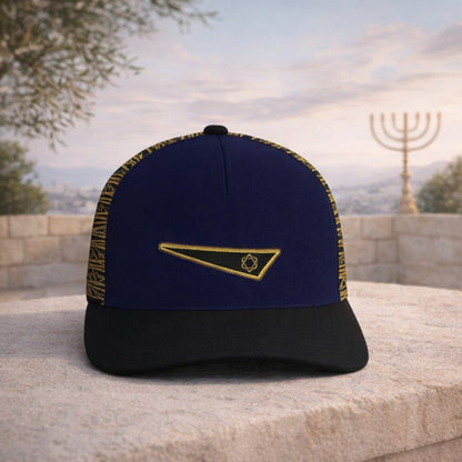 The Flag of David | Baseball Cap | 7 colors
