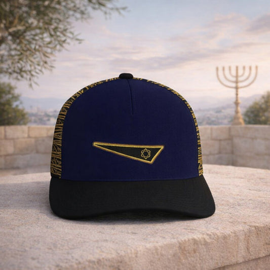 The Flag of David | Baseball Cap | 7 colors