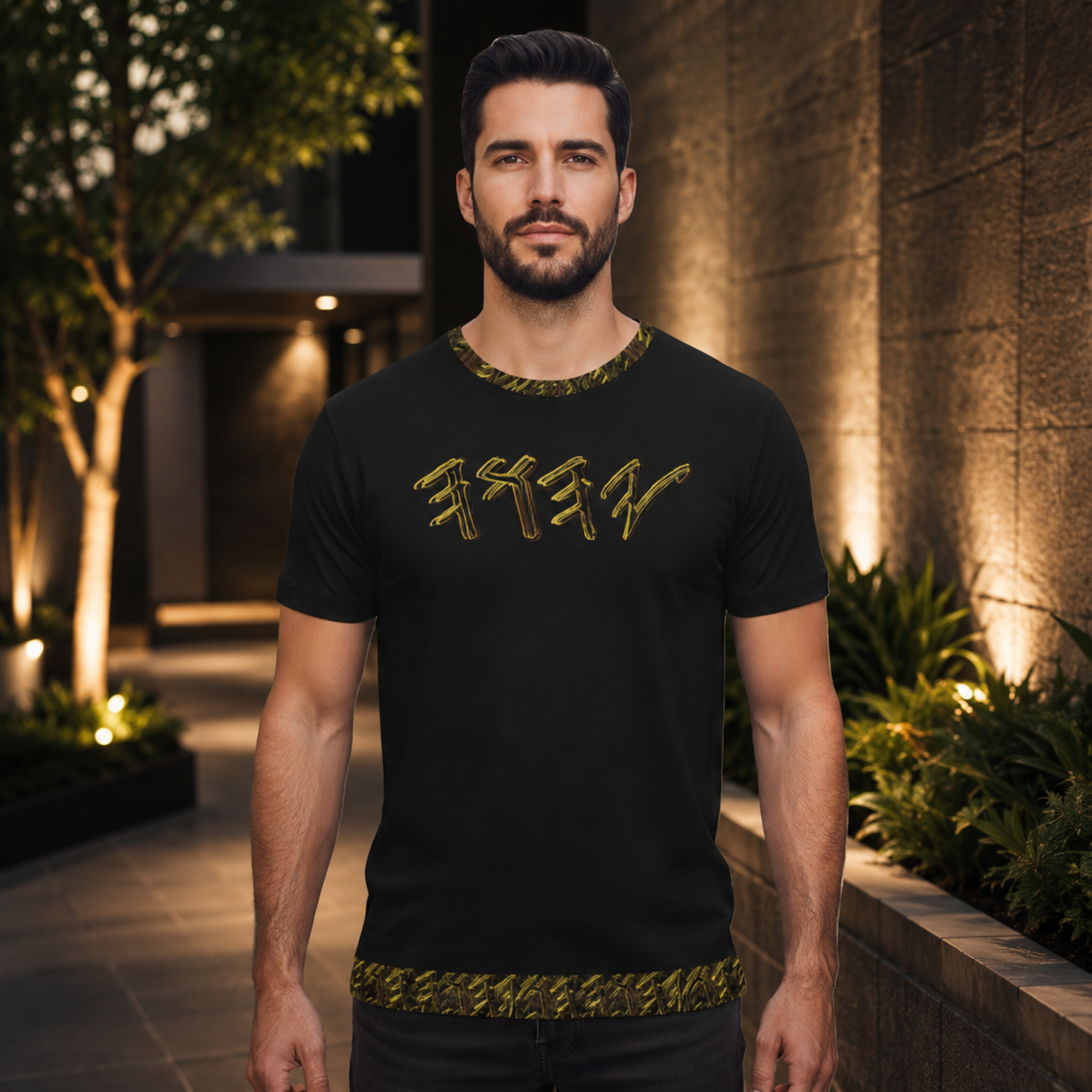 Paleo-Synthesis (01-01): Molten Kinetic Yahuah | Men's Tee