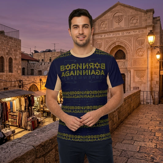 Born Again Hebrew 01-01 Designer Unisex T-shirt