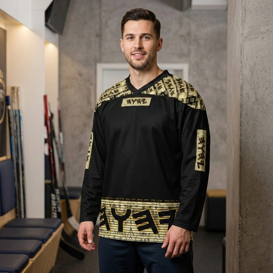 Yahuah Logo 03 - Black Designer Recycled Hockey Jersey