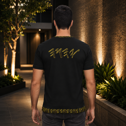 Paleo-Synthesis (01-01): Molten Kinetic Yahuah | Men's Tee