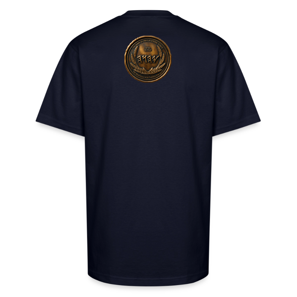 Back view of a navy blue oversized heavyweight t-shirt with a large circular antiqued bronze Paleo-Hebrew medallion emblem centered on the upper back.