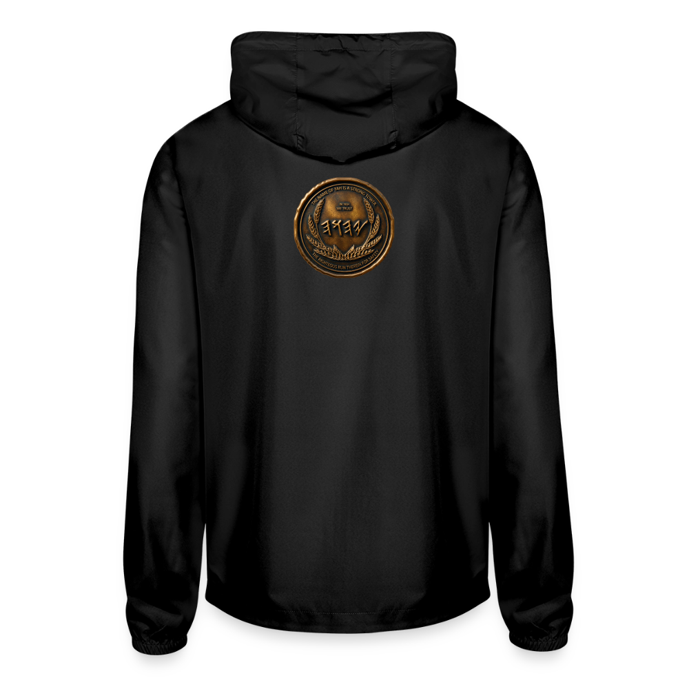 Back view of a black lightweight windbreaker displaying a large, centered antiqued bronze circular emblem with Paleo-Hebrew script.