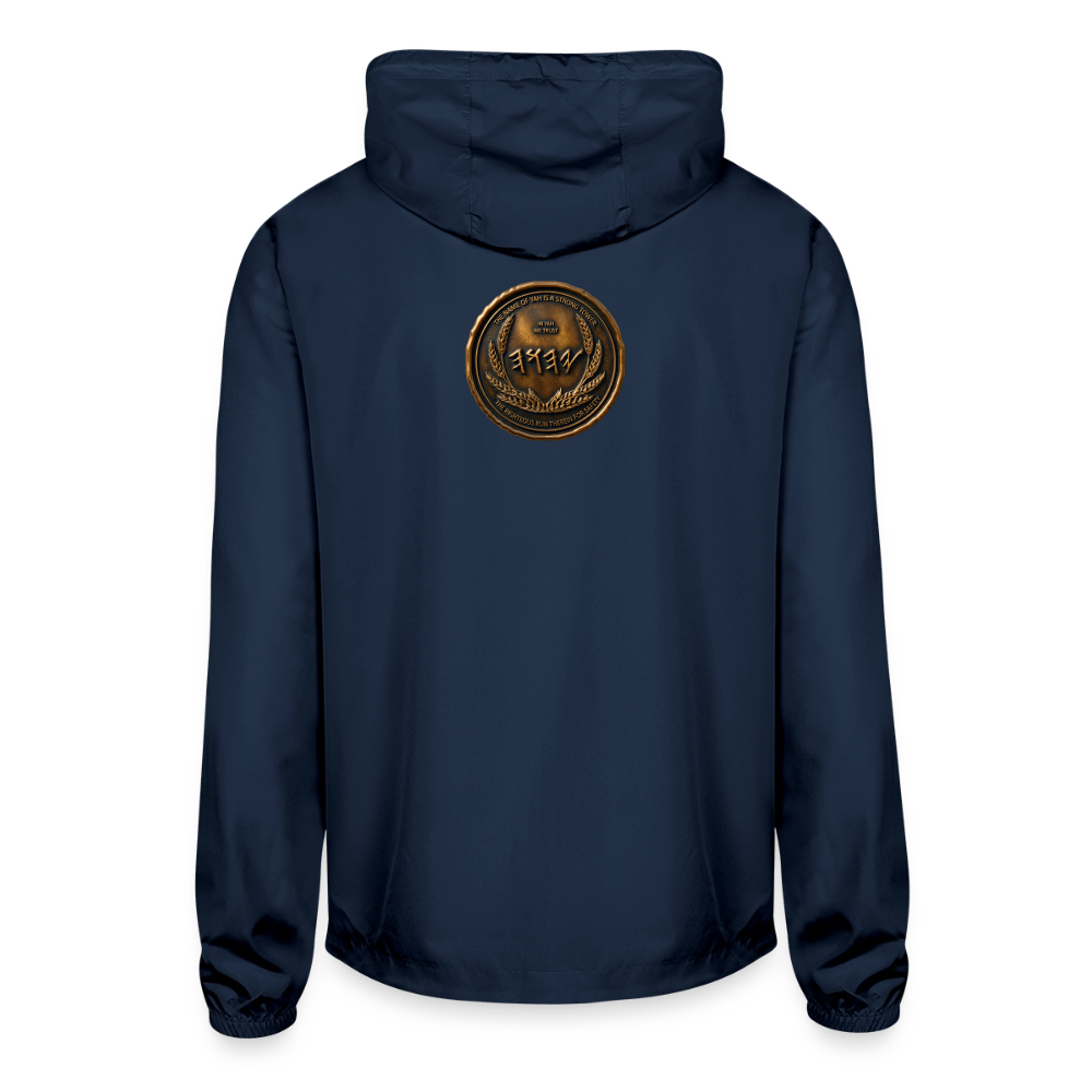 Back view of a navy blue lightweight windbreaker featuring a large, centered antiqued bronze medallion emblem with Paleo-Hebrew script.