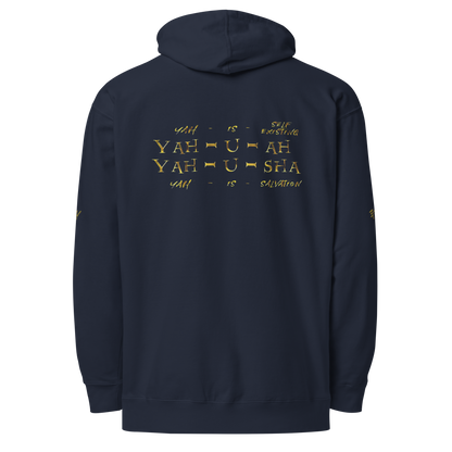Truth Illustrated 02 Designer Independent Trading Co. Unisex Midweight Pullover Hoodie (3 colors)