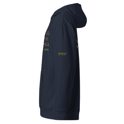 Truth Illustrated 02 Designer Independent Trading Co. Unisex Midweight Pullover Hoodie (3 colors)