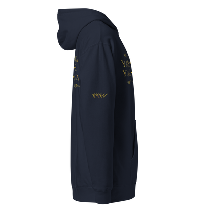 Truth Illustrated 02 Designer Independent Trading Co. Unisex Midweight Pullover Hoodie (3 colors)