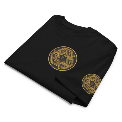 Truth Illustrated 03-01 Designer Stanley/Stella Organic Oversized High Neck Unisex T-shirt