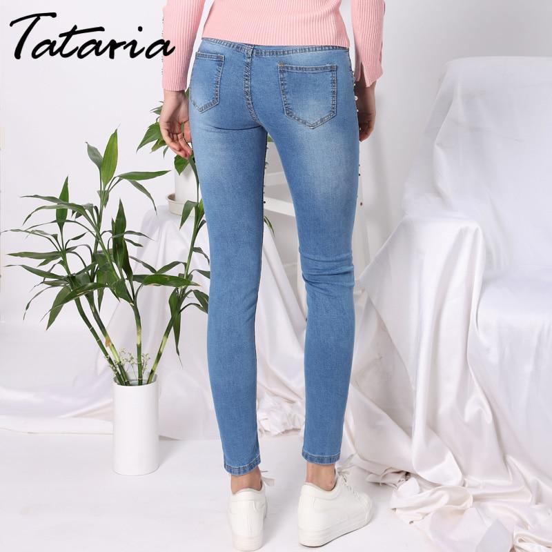 Pearl Detailed Denim Low Waist Skinny Jeans