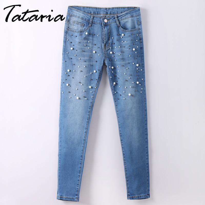 Pearl Detailed Denim Low Waist Skinny Jeans