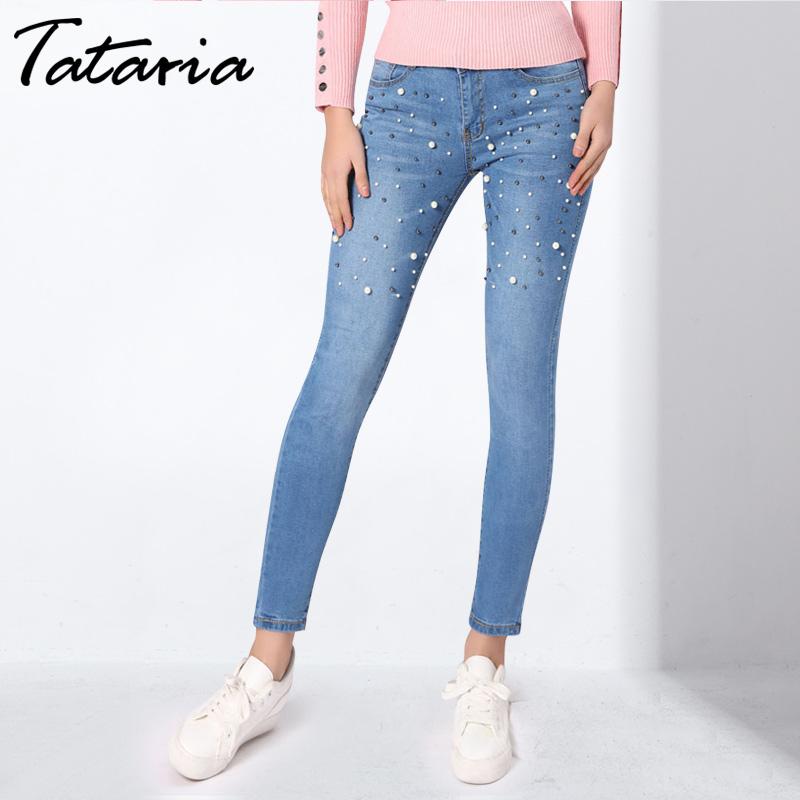 Pearl Detailed Denim Low Waist Skinny Jeans