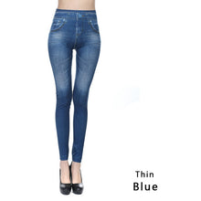 Load image into Gallery viewer, Faux Denim Mid Waist Velvet Skinny Pants with Pockets (3 colors)