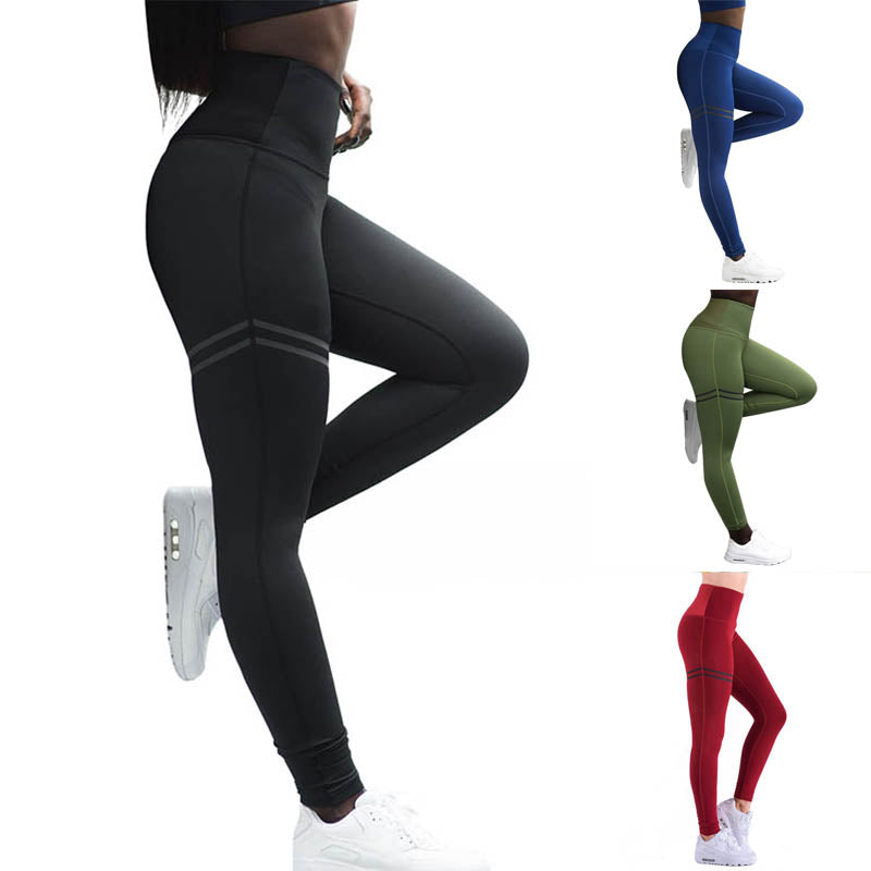 Tight Compression Sport Yoga Pants