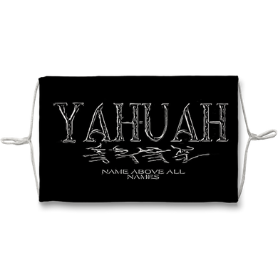 Yahuah-Name Above All Names 01-01 Mascarilla facial de sublimación de diseñador con diez filtros de repuesto 