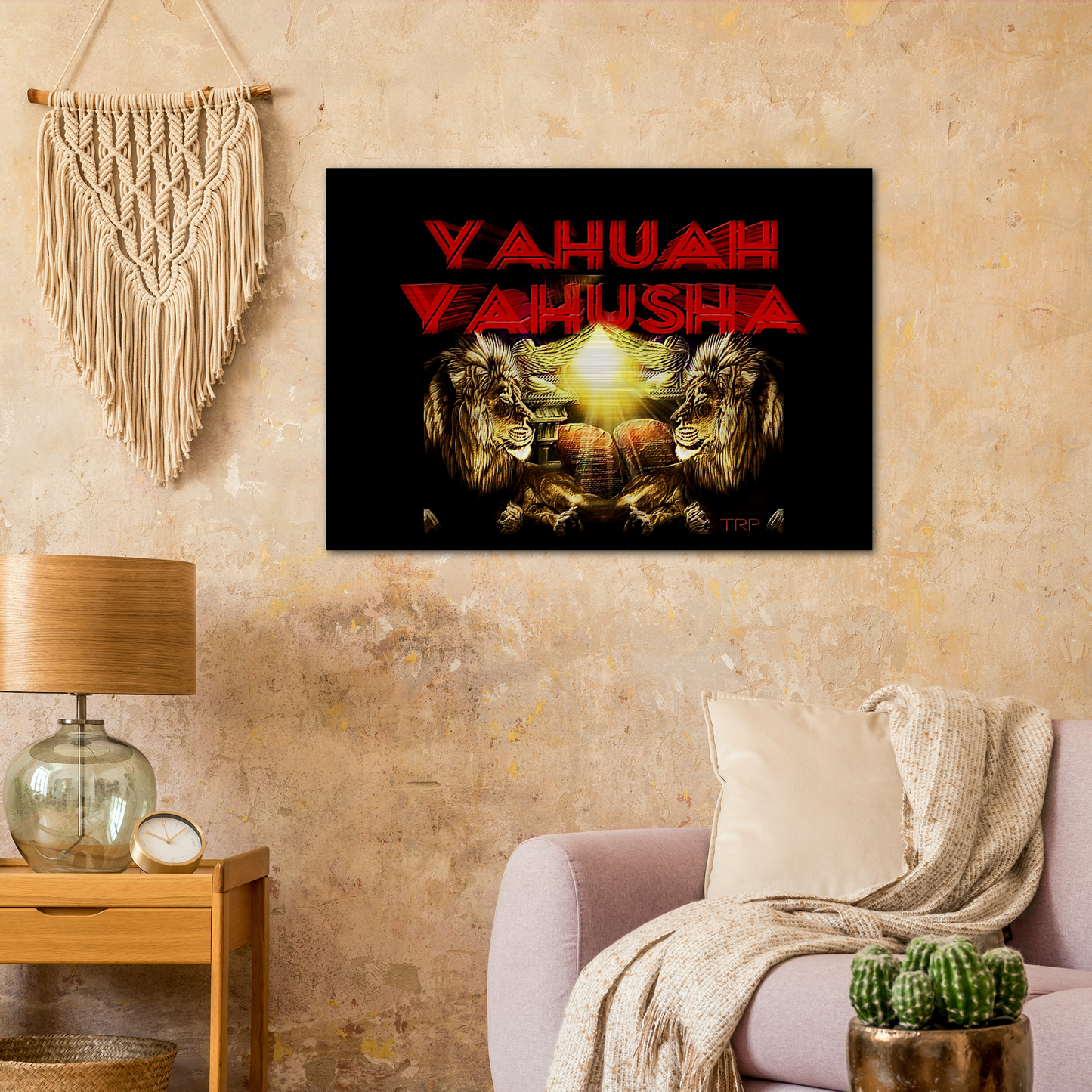 Yahuah Yahusha 02 Impresión horizontal en aluminio cepillado 3,2 pies (ancho) x 2,2 pies (alto)