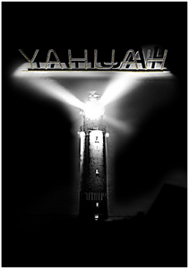 Yahuah Lighthouses 01-02 Póster vertical clásico de papel mate, 2,7 pies (ancho) x 3,9 pies (alto)